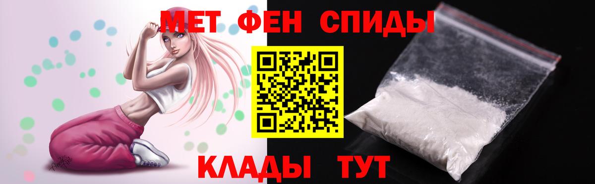Amphetamine VHQ Карасук