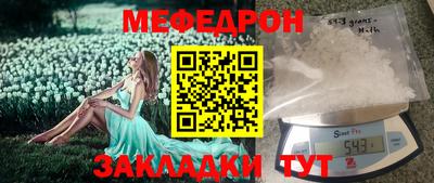 гашиш Гатчина