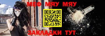 гашиш Гатчина