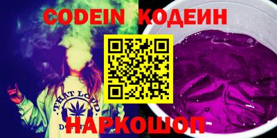 мефедрон VHQ Гай