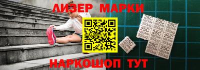 меф VHQ Гагарин