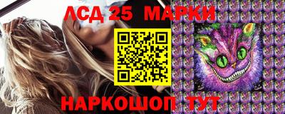 гашиш Гатчина