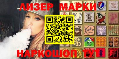 меф VHQ Гагарин
