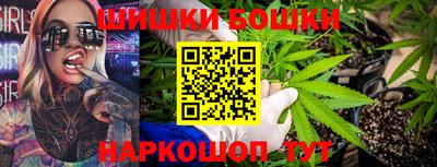 мефедрон VHQ Гай