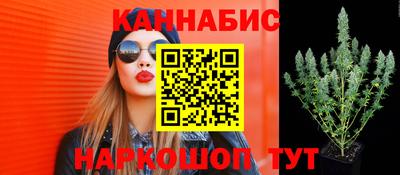 мефедрон VHQ Гай