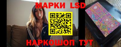 меф VHQ Гагарин