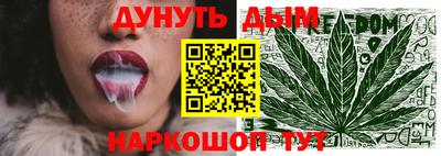 гашиш Гатчина
