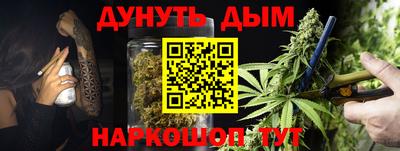 меф VHQ Гагарин