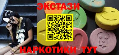 меф VHQ Гагарин