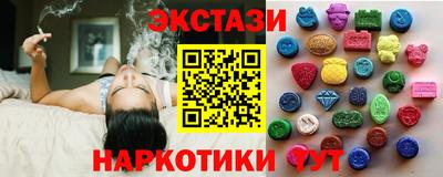 мефедрон VHQ Гай