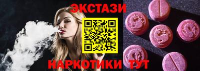 гашиш Гатчина