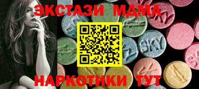гашиш Гатчина