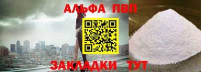 гашиш Гатчина