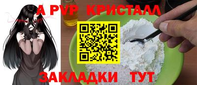 гашиш Гатчина