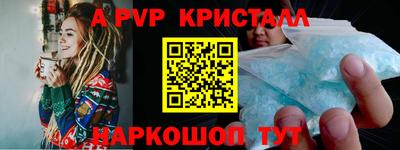 гашиш Гатчина