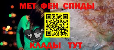 мефедрон VHQ Гай