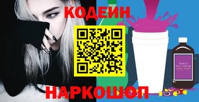 гашиш Гатчина