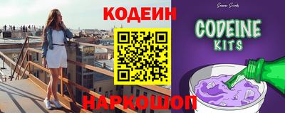 гашиш Гатчина