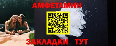 мефедрон VHQ Гай