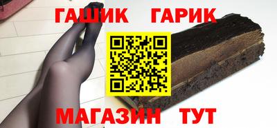 мефедрон VHQ Гай