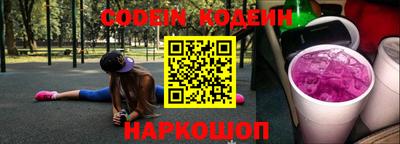 гашиш Гатчина