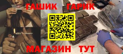 меф VHQ Гагарин