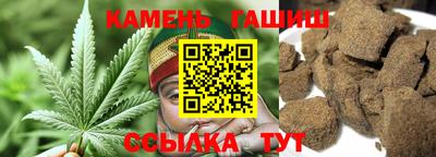 меф VHQ Гагарин
