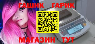 мефедрон VHQ Гай