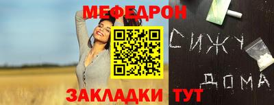 гашиш Гатчина