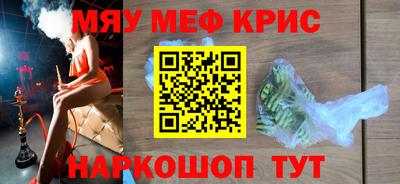 гашиш Гатчина