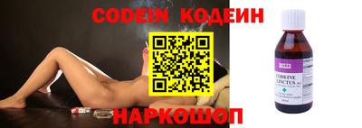 меф VHQ Гагарин