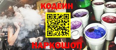 мефедрон VHQ Гай